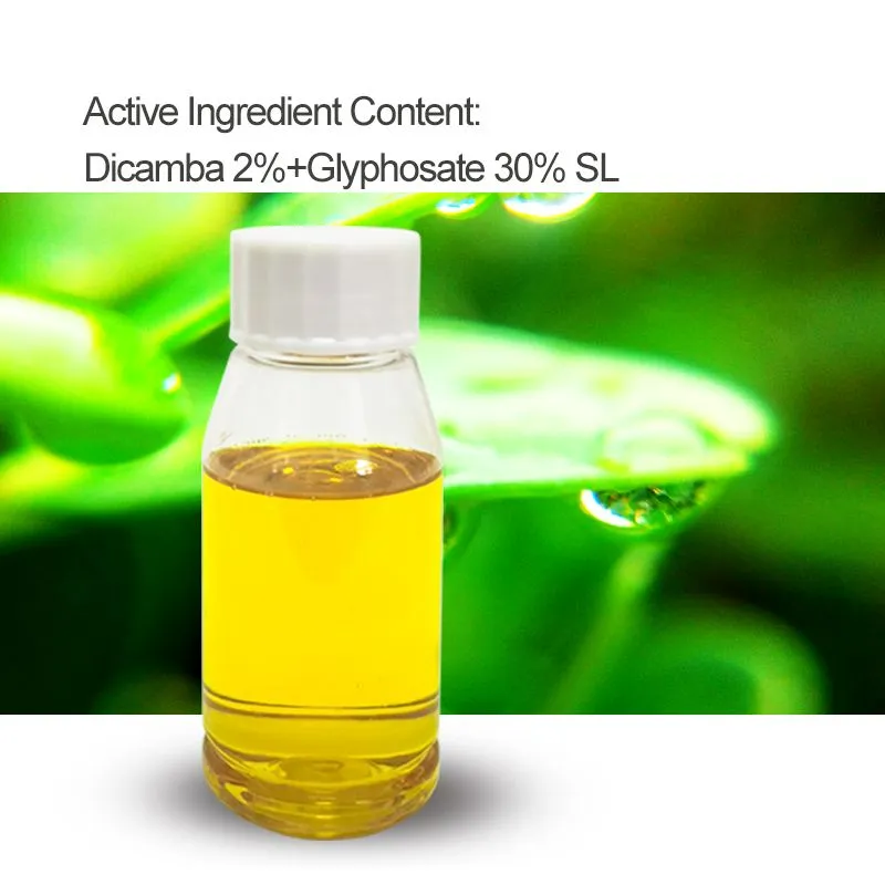 glyphosate fertilizer