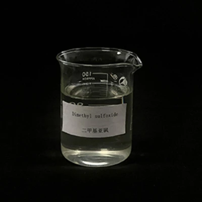 glyphosate 4 plus