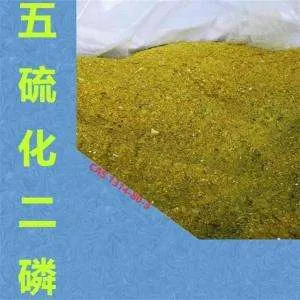 plant biostimulants